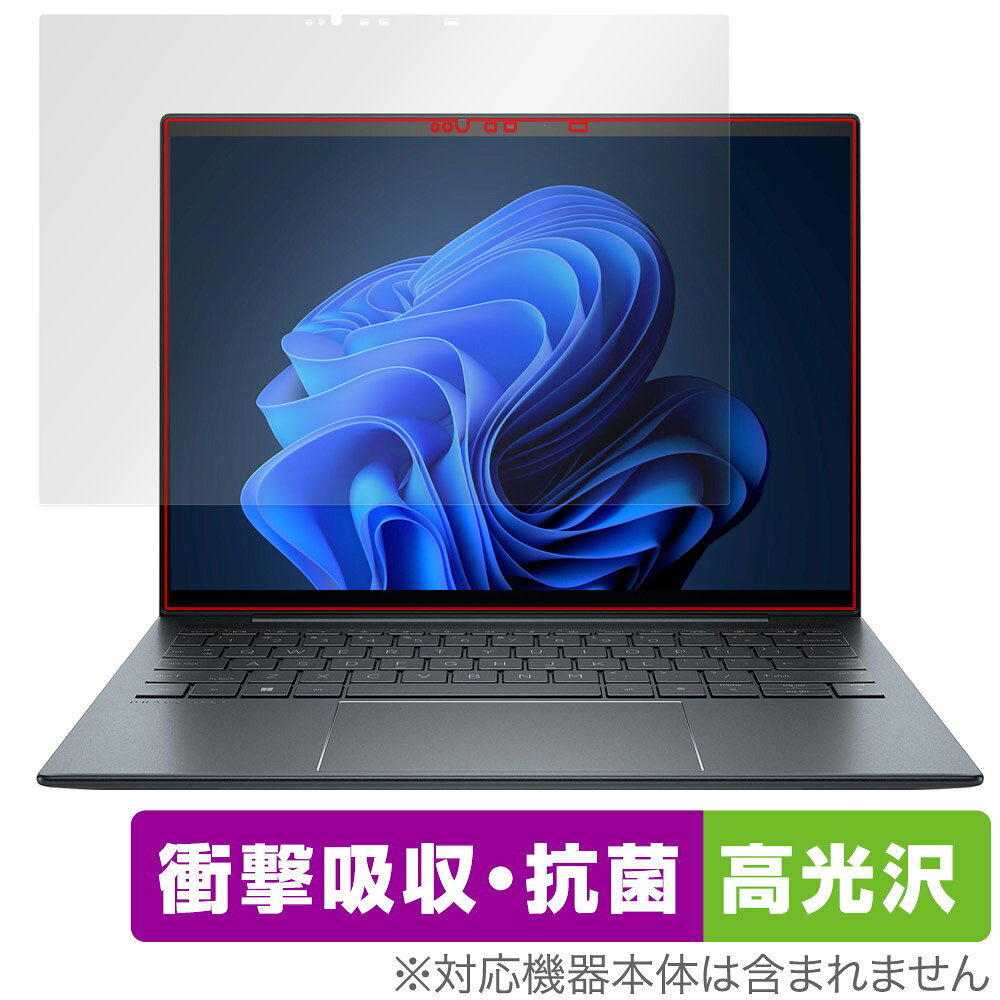 HP Elite Dragonfly G4 / G3 タッチディスプレイ搭載モデル 保護 フィルム OverLay Absorber 高光沢 衝撃吸収 抗菌