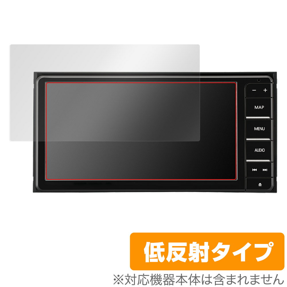 Panasonic Strada HA/HEシリーズ CN-HA02WD CN-HA02D CN-HE02WD CN-HE02D 保護 フィルム OverLay Plus 液晶保護 アンチグレア 反射防止
