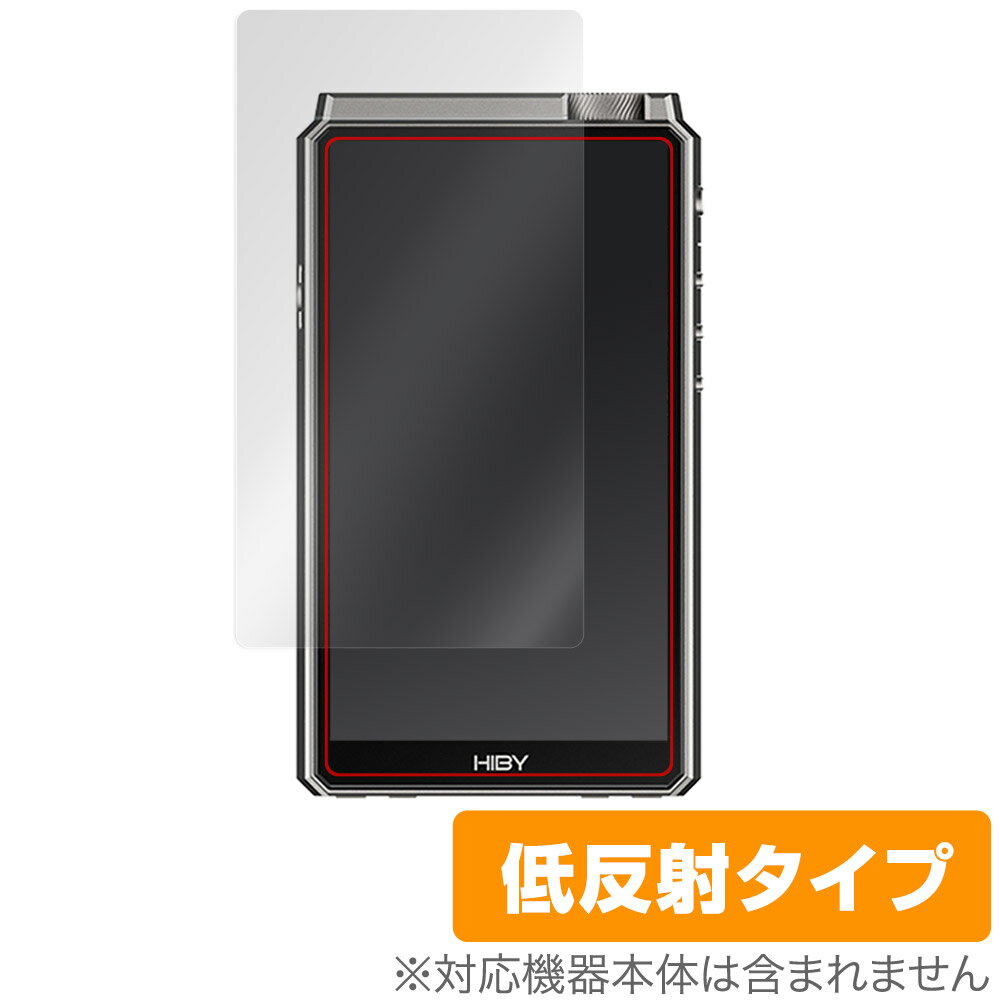 HiBy RS8 保護 フィルム OverLay Plus for 飯田ピアノ ハイビー RS8 液晶保護 アンチグレア 反射防止 ..