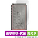 HiBy RS8 背面 保護 フィルム OverLay Absorber 高光沢 for 飯田ピアノ ハイビー RS8 衝撃吸収 高光沢 抗菌(2)