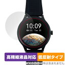SMART R B-05 スマートウォッチ 保護 フィルム OverLay Plus Lite タスク スマートRシリーズ B05 高精細液晶対応 アンチグレア 反射防止(2)