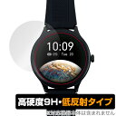 SMART R B-05 スマートウォッチ 保護 フィルム OverLay 9H Plus for タスク スマートRシリーズ B05 9H 高硬度 反射防止