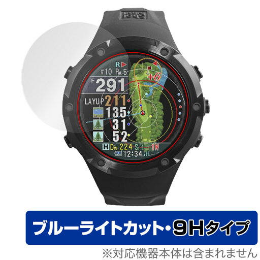 Shot Navi Evolve PRO 保護 フィルム OverLay Eye Protector 9H for ショットナビ エボルブ プロ 液晶保護 9H 高硬度 ブルーライトカット Shot Navi Evolve PRO 保護 フィルム OverLay Eye Protector 9H for ショットナビ エボルブ プロ 液晶保護 9H 高硬度 ブルーライトカット