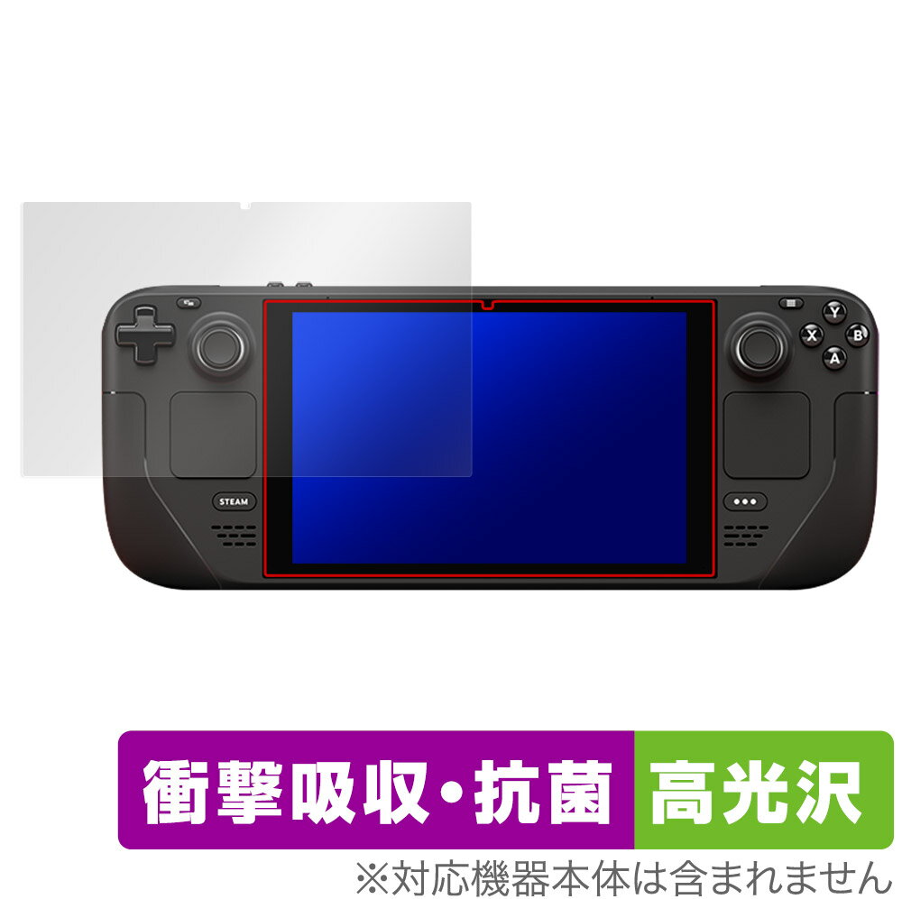 楽天市場】Steam Deck OLEDの通販 楽天市場】Steam Deck OLEDの通販
