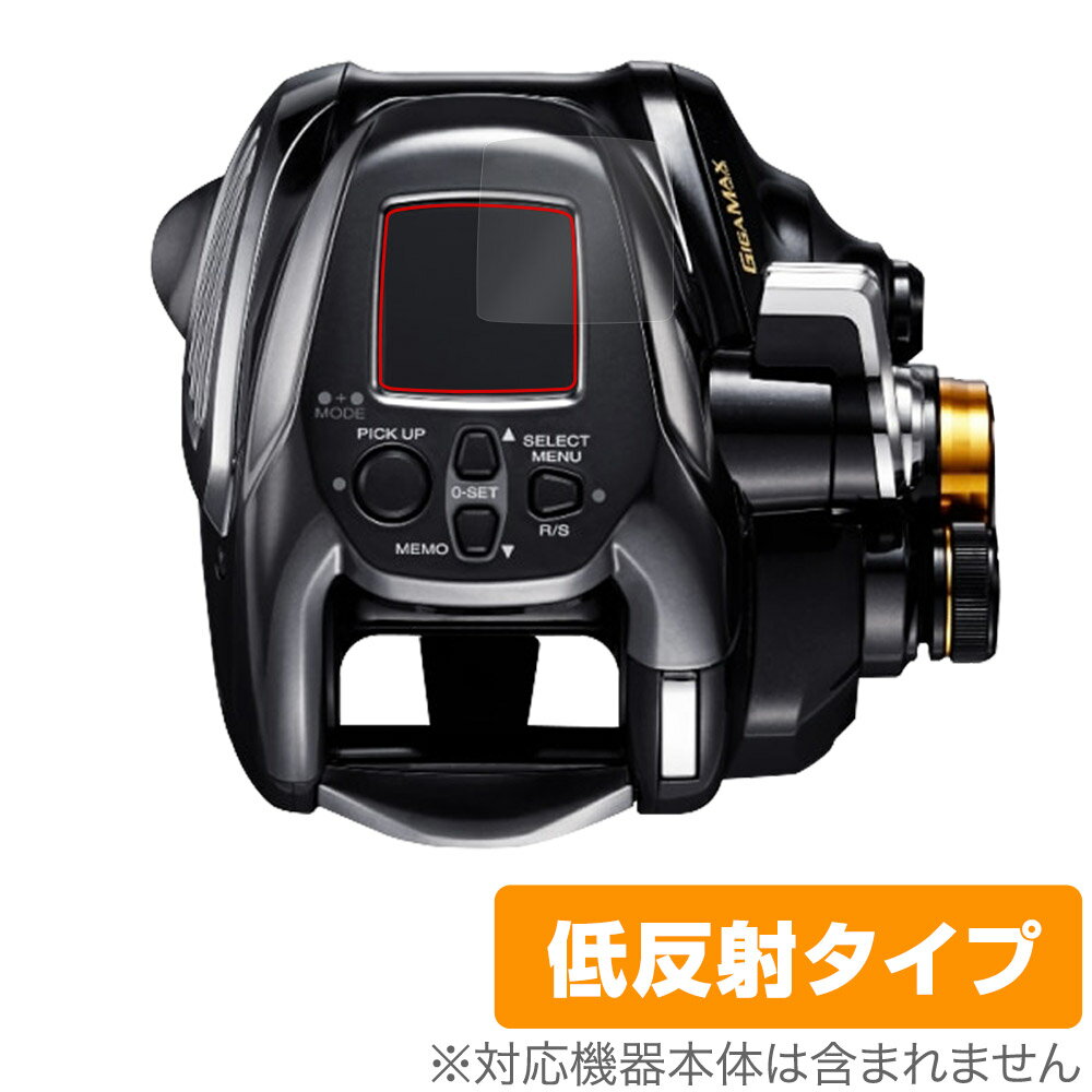 SHIMANO [ 22 r[Xg}X^[ 2000 ی tB OverLay Plus for V}m 22 BeastMaster 2000 tی A`OA ˖h~