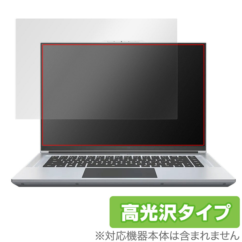 ギガバイト「GIGABYTE AERO 16 (YE5 / XE5 / XE4 / KE4)」に対応した透明感が美しい液晶保護シート！ 高光沢タイプ OverLay Brilliant(オーバーレイ ブリリアント)！ 液晶画面の汚れやキズ付き、ホコリからしっかり保護します。 ガラスのような美しい透明感となめらかな指の滑りを楽しむことができます。 ■対応機種 ギガバイト ノートパソコン エアロ 16 GIGABYTE AERO 16 (YE5 / XE5 / XE4 / KE4) AERO 16 YE5-94JP958HP AERO 16 YE5-94JP948HP AERO 16 XE5-73JP938HP AERO 16 XE4-73JP914HH AERO 16 XE4-73JP918HP AERO 16 KE4-72JP914HP ■内容 液晶保護シート 1枚 ■メーカー ミヤビックス ■JANコード / 商品型番 JANコード 4525443617630 商品型番 OBGIGABYTEAERO16YE5/1ギガバイト「GIGABYTE AERO 16 (YE5 / XE5 / XE4 / KE4)」に対応した透明感が美しい液晶保護シート！ 高光沢タイプ OverLay Brilliant(オーバーレイ ブリリアント)！ 液晶画面の汚れやキズ付き、ホコリからしっかり保護します。 ガラスのような美しい透明感となめらかな指の滑りを楽しむことができます。 ★光線透過率90%以上！ 「OverLay Brilliant(オーバーレイ ブリリアント)」は光沢表面処理を採用した液晶保護シートです。 光学製品にも使用できるほどの光線透過率90%の性能を有するため、高精細なスクリーンの発色を妨げません。 また、表面のハードコート処理によりスクリーン部分を保護します。 ★透明感が美しい高光沢タイプ！ 「OverLay Brilliant(オーバーレイ ブリリアント)」は画面をキズ付きやホコリから保護するほか、美しい艶と高級感を与え、映像を色鮮やかに再現します。従来の液晶シートや表面のアンチグレア処理は、"光の反射を無くす"のではなく"乱反射"させて光を拡散させているので、黒が白っぽくなるなど色自体の再現率が低くなる現象がありました。 それを改善するために、「OverLay Brilliant」では光を積極的に取り入れる新処方を採用。色のにじみを抑制して再現率をアップし、人間の目に自然な美しい艶を与えています。まるで印刷物をそのまま貼り付けたように、しっとりと色鮮やかな液晶ディスプレイを楽しむことができます。 ★自己吸着型保護シート！ 自己吸着タイプなので貼り付けに両面テープや接着剤は必要なく、簡単に貼り付けることができます。液晶画面に合わせてジャストサイズにカットされた少し硬めのシートなので、隅々までしっかりとキズや汚れから守ってくれます。シート表面のキズや質感の劣化が目立つようになったら、お取換えください。 ■対応機種 ギガバイト ノートパソコン エアロ 16 GIGABYTE AERO 16 (YE5 / XE5 / XE4 / KE4) AERO 16 YE5-94JP958HP AERO 16 YE5-94JP948HP AERO 16 XE5-73JP938HP AERO 16 XE4-73JP914HH AERO 16 XE4-73JP918HP AERO 16 KE4-72JP914HP ■内容 液晶保護シート 1枚 ■メーカー ミヤビックス ■JANコード / 商品型番 JANコード 4525443617630 商品型番 OBGIGABYTEAERO16YE5/1 ※この商品は初期不良のみの保証になります。 ※写真の色調はご使用のモニターの機種や設定により実際の商品と異なる場合があります。 ※製品の仕様は予告無しに変更となる場合があります。予めご了承ください。 ※このページに記載されている会社名や製品名、対応機種名などは各社の商標、または登録商標です。