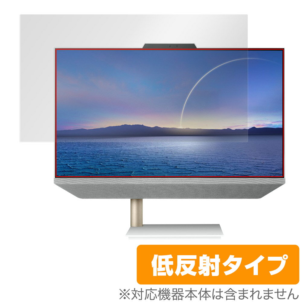 ASUS ZenAiO 24 M5401 シリーズ 保護 フィルム OverLay Plus エイスース デスクトップパソコン 液晶保..