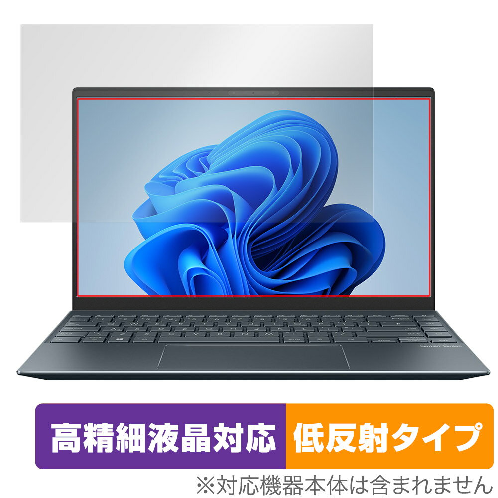 ビザビ　楽天市場店
