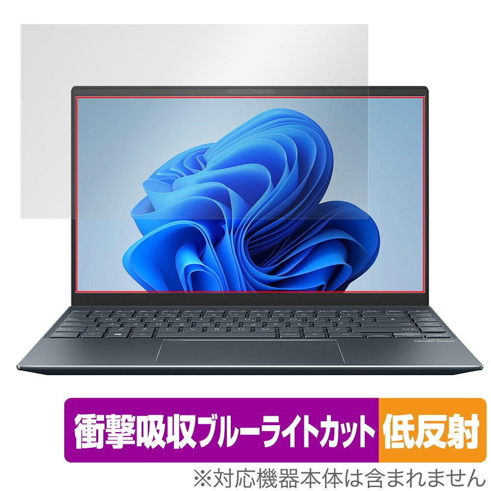 ASUS Zenbook 14 UM425QA シリーズ 保護 フィルム OverLay Absorber 低反射 エイスース ノートパソコン ゼンブック 衝撃吸収反射防止 ..