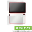 Lenovo Tab P11 5G LET01 \ w tB OverLay Brilliant m{ ^ubg \ʁEwʃZbg w䂪ɂ wh~ 