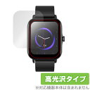 Semiro スマートウォッチ L17 保護 フィルム OverLay Brilliant for Semiro smart watch L17 液晶保護 指紋...