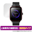 Semiro X}[gEHb` L17 ی tB OverLay FLEX ᔽ Semiro smart watch L17 tی ȖʑΉ _f ˖h~ Ռz