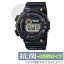 CASIO G-SHOCK GW-8230B-9AJR ݸ ե OverLay  Brilliant for  Gå GW8230B9AJR  륹 