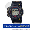 CASIO G-SHOCK GW-8230B-9AJR ی tB OverLay Eye Protector 9H for JVI GVbN GW8230B9AJR dx u[CgJbg