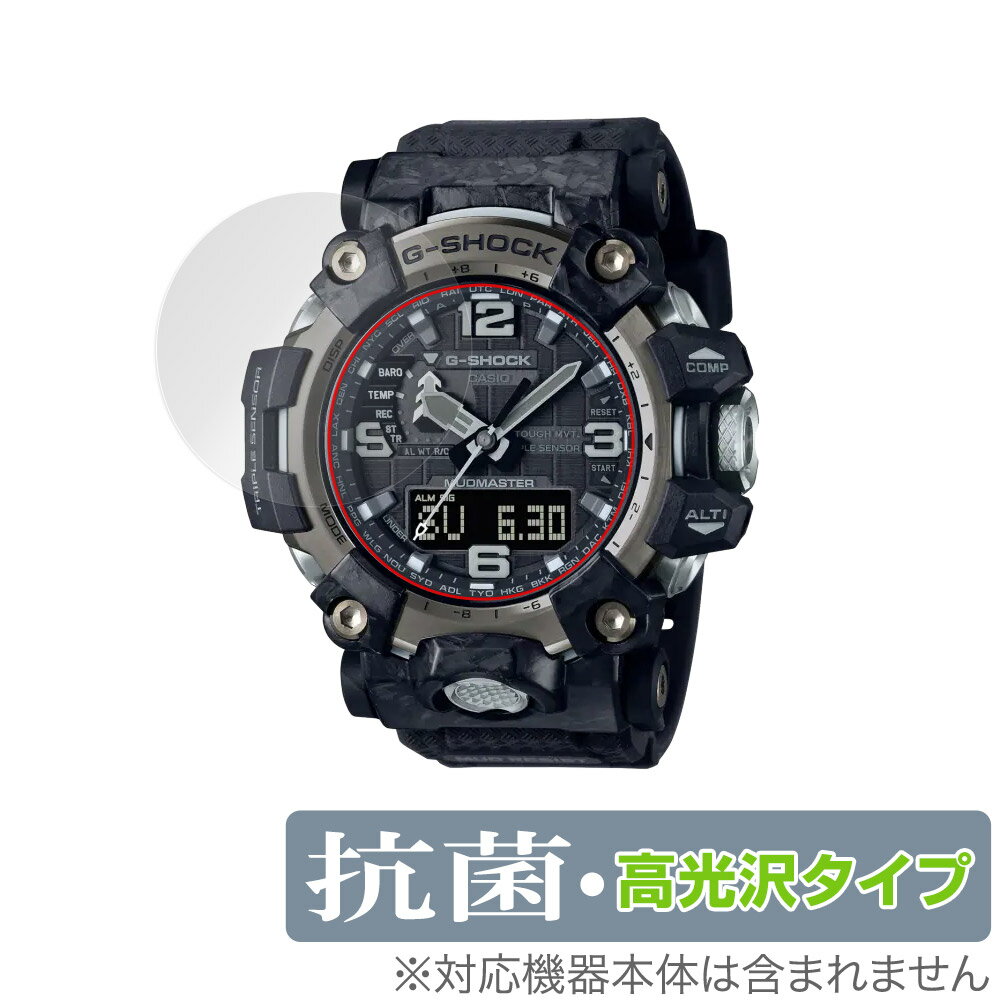 CASIO G-SHOCK GWG-2000 ꡼ ݸ ե OverLay  Brilliant for  Gå GWG2000꡼  륹 