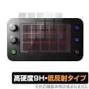 Loupedeck Live S 保護 フィルム OverLay 9H Plus for ループデック ライブ エス 9H 高硬度 反射防止