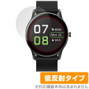 SOUNDPEATS Watch2 保護 フィルム OverLay Plus for サウンドピーツ Watch 2 液晶保護 アンチグレア 反射防止 非光沢 指紋防止(2)