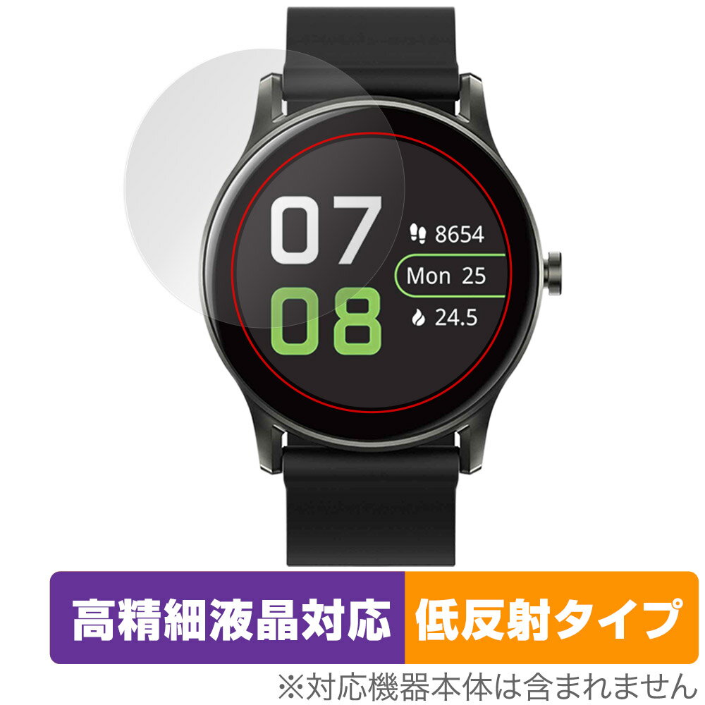 SOUNDPEATS Watch2 保護 フィルム OverLay Pl