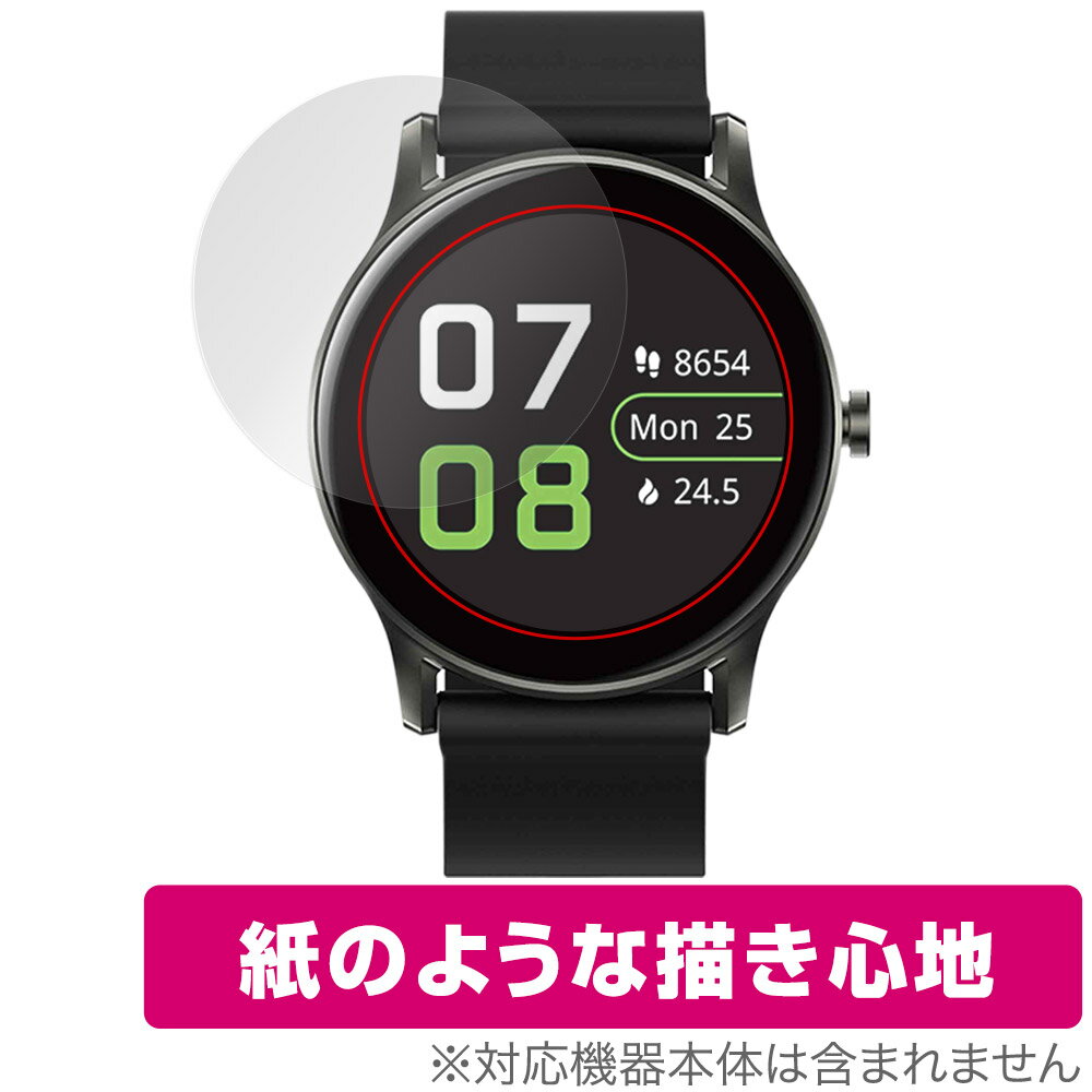 SOUNDPEATS Watch2 保護 フィルム OverLay Pa