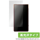 SONY ウォークマン ZX シリーズ NW-ZX707 保護 フィルム OverLay Brilliant for ソニー WALKMAN NWZX707 液晶保護 指紋防止 高光沢 ZXシリーズ