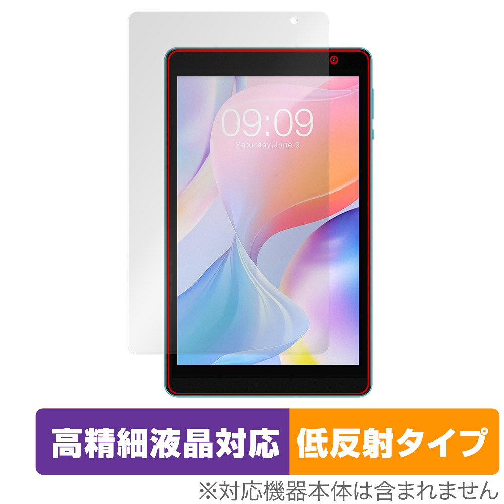 Teclast P80T 保護 フィルム OverLay Plus Lite テクラスト タブレット P80T 液晶保護 高精細液晶対応 アンチグレア 反射防止 指紋防止