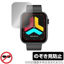 X}[gEHb` QX7 ی tB OverLay Secret for Smartwatch QX7 tی vCoV[tB^[ `h~