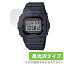 CASIO BABY-G BGD-5650 ꡼ ݸ ե OverLay Brilliant  ٥ӡ BGD5650 վݸ ɻ 