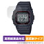 CASIO BABY-G BGD-5650 ꡼ ݸ ե OverLay Plus Lite  ٥ӡ BGD5650 ٱվб 쥢 ȿɻ