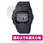 CASIO BABY-G BGD-5650 ꡼ ݸ ե OverLay Paper for  ٥ӡ BGD5650 ̣ ե Τ褦