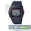 CASIO BABY-G BGD-5650 ꡼ ݸ ե OverLay  Brilliant for  ٥ӡ BGD5650  륹 