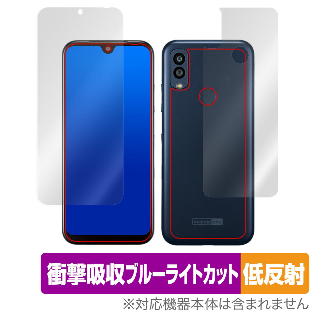 Android One S10 ɽ  ե å OverLay Absorber ȿ  ޡȥե Android One S10 ׷ۼ ȿɻ 