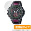 CASIO G-SHOCK MTG-B3000 ꡼ ݸ ե OverLay Plus  Gå MTGB3000 վݸ 쥢 ȿɻ ɻ