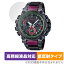 CASIO G-SHOCK MTG-B3000 ꡼ ݸ ե OverLay Plus Lite  Gå MTGB3000 ٱվб 쥢 ȿɻ