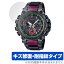 CASIO G-SHOCK MTG-B3000 ꡼ ݸ ե OverLay Magic  Gå MTGB3000 վݸ  ѻ ɻ