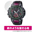 CASIO G-SHOCK MTG-B3000 ꡼ ݸ ե OverLay Paper  Gå MTGB3000 ̣ ե Τ褦