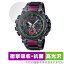 CASIO G-SHOCK MTG-B3000 ꡼ ݸ ե OverLay Absorber   Gå MTGB3000 ׷ۼ  