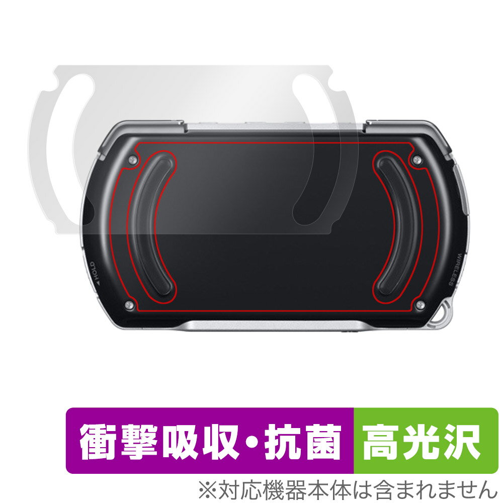PSP go 背面 保護 フィルム OverLay Absorber 高光沢 for ソニー プレイステーションポータブル ゴー 衝撃吸収 高光沢 抗菌