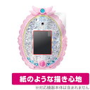 めざせ!あこがれのわたし プリキュアミラーパッド!オールスター 保護 フィルム OverLay Paper 書き味向上 フィルム 紙のような描き心地(3)