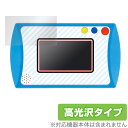 カメラも！プログラミングも！ ドラえもんGIGAパッド 保護 フィルム OverLay Brilliant 液晶保護 指紋がつきにくい 指紋防止 高光沢