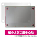 MacBook Pro 16C` (2023)  ی tB OverLay Paper }bNubN v 16 2023N UUG z[hAbv