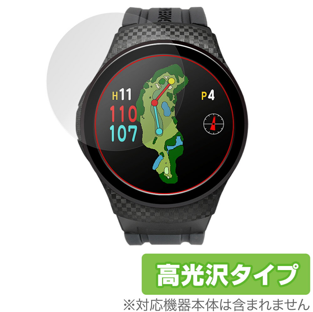 GreenOn THE GOLF WATCH A1-III (G019) 保護 フィルム OverLay Brilliant グリーンオン ザ・ゴルフウォッチ 液晶保護 指紋防止 高光沢