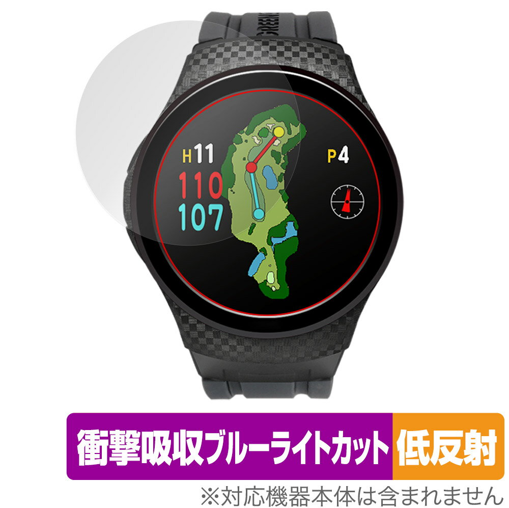 GreenOn THE GOLF WATCH A1-III (G019) 保護 フィルム OverLay Absorber 低反射 グリーンオン ザ・ゴルフウォッチ 衝撃吸収 反射防止 抗菌