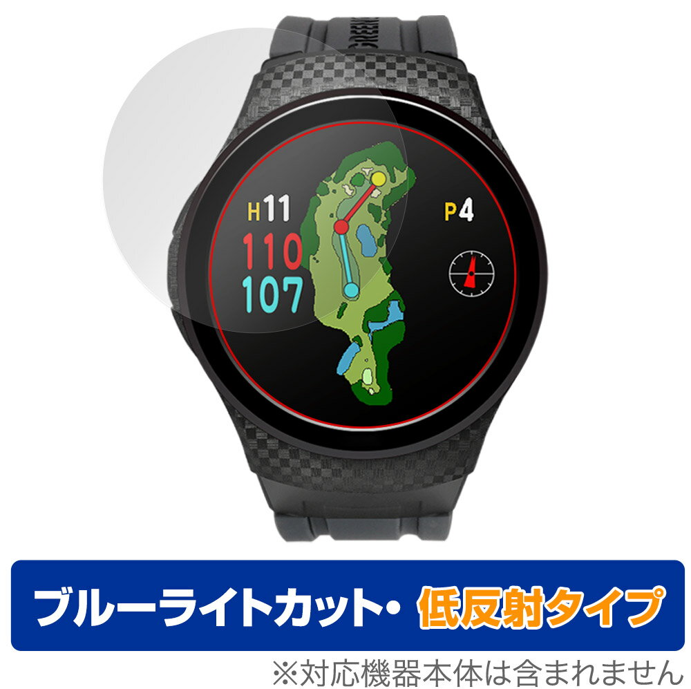 GreenOn THE GOLF WATCH A1-III (G019) 保護 フィルム OverLay Eye Protector 低反射 ザ・ゴルフウォッ..