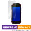 Unihertz Atom L / Atom XL ݸ ե OverLay Plus Lite ˥ϡ ȥ L XL վݸ ٱվб 쥢 ȿɻ