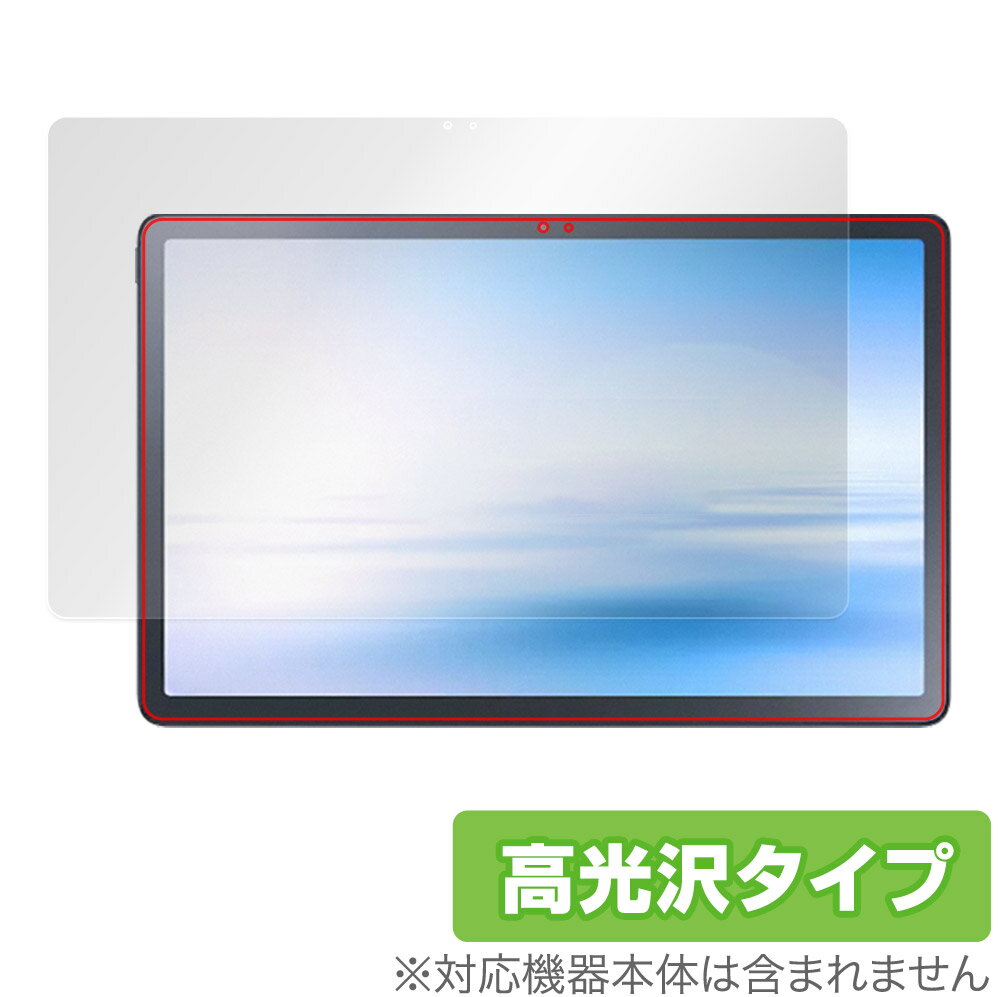 NEC LAVIE Tab T11 T1195/FAS / TAB11/Q01 2023年2月発売モデル 保護 フィルム OverLay Brilliant 液晶保護 指紋防止 高光沢