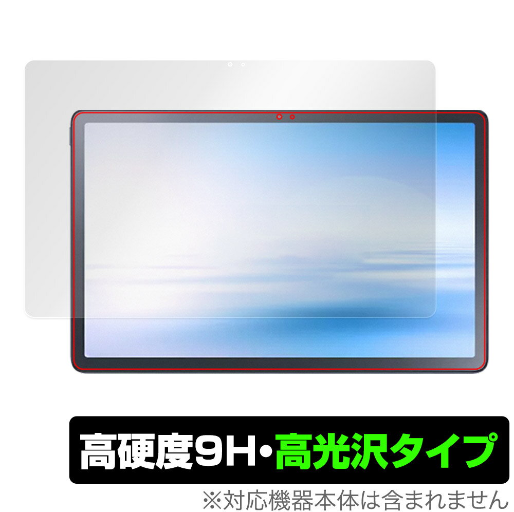 NEC LAVIE Tab T11 T1195/FAS / TAB11/Q01 2023年2月発売モデル 保護 フィルム OverLay 9H Brilliant 9H 高硬度 透明 高光沢