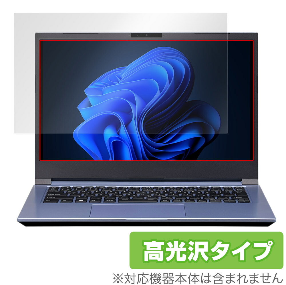 マウスコンピューター DAIV 4N シリー