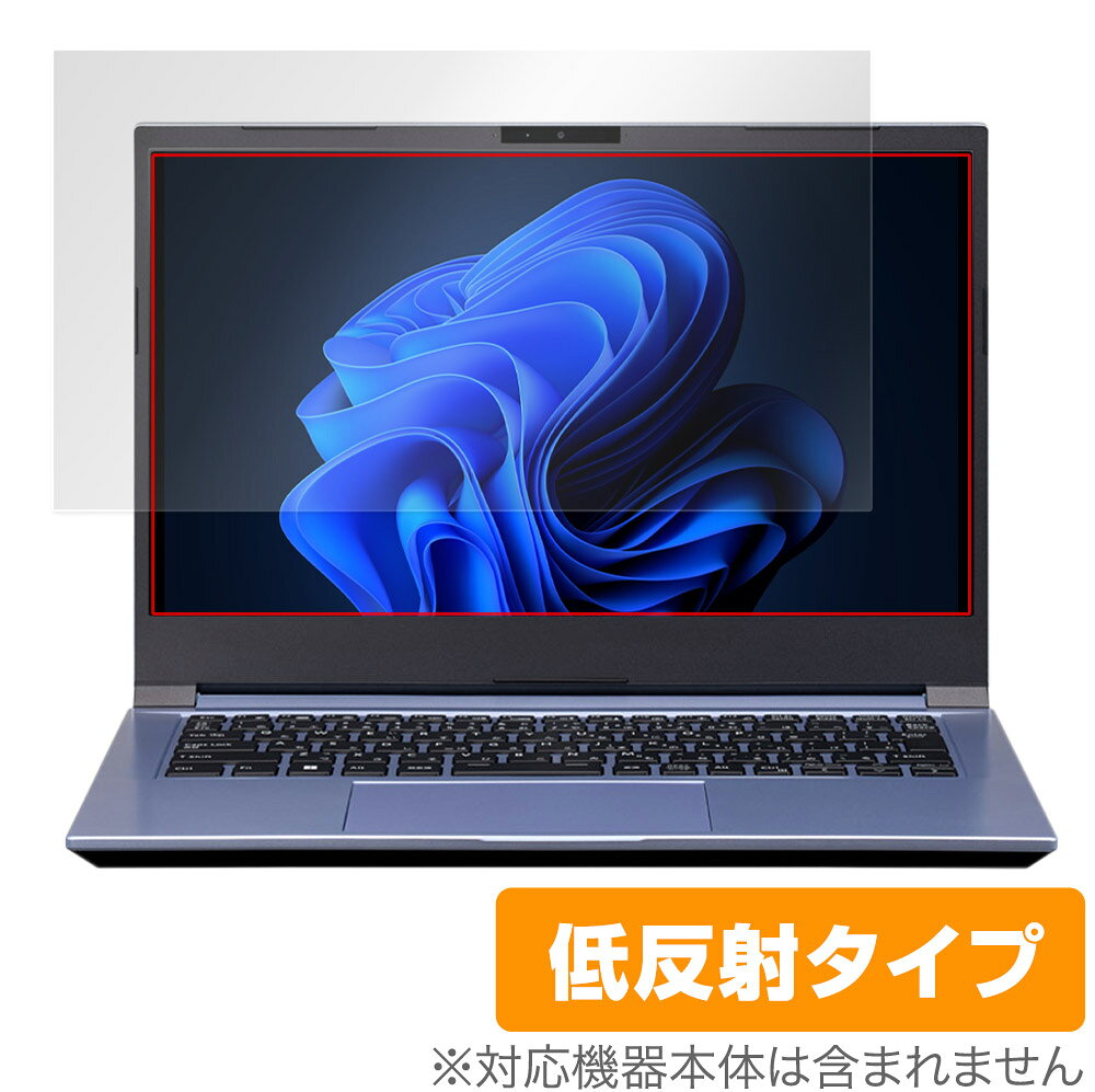 マウスコンピューター DAIV 4N シリー