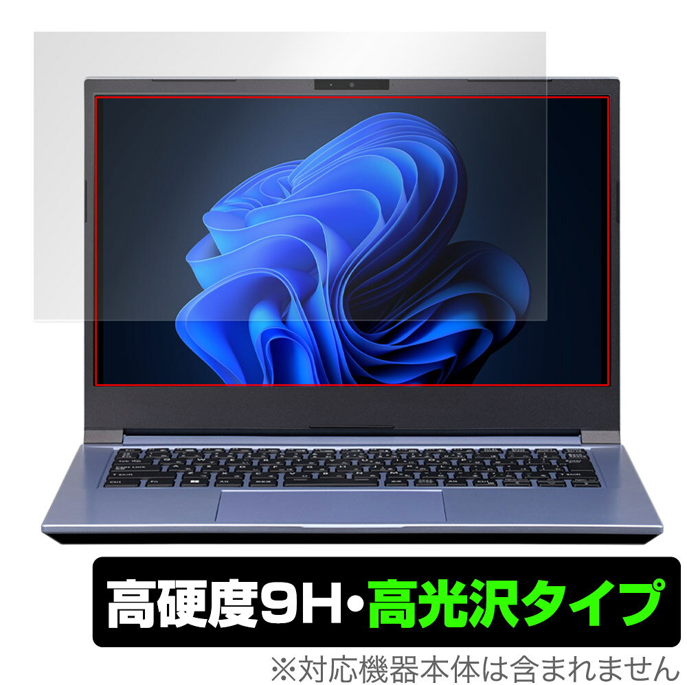 マウスコンピューター DAIV 4N シリー