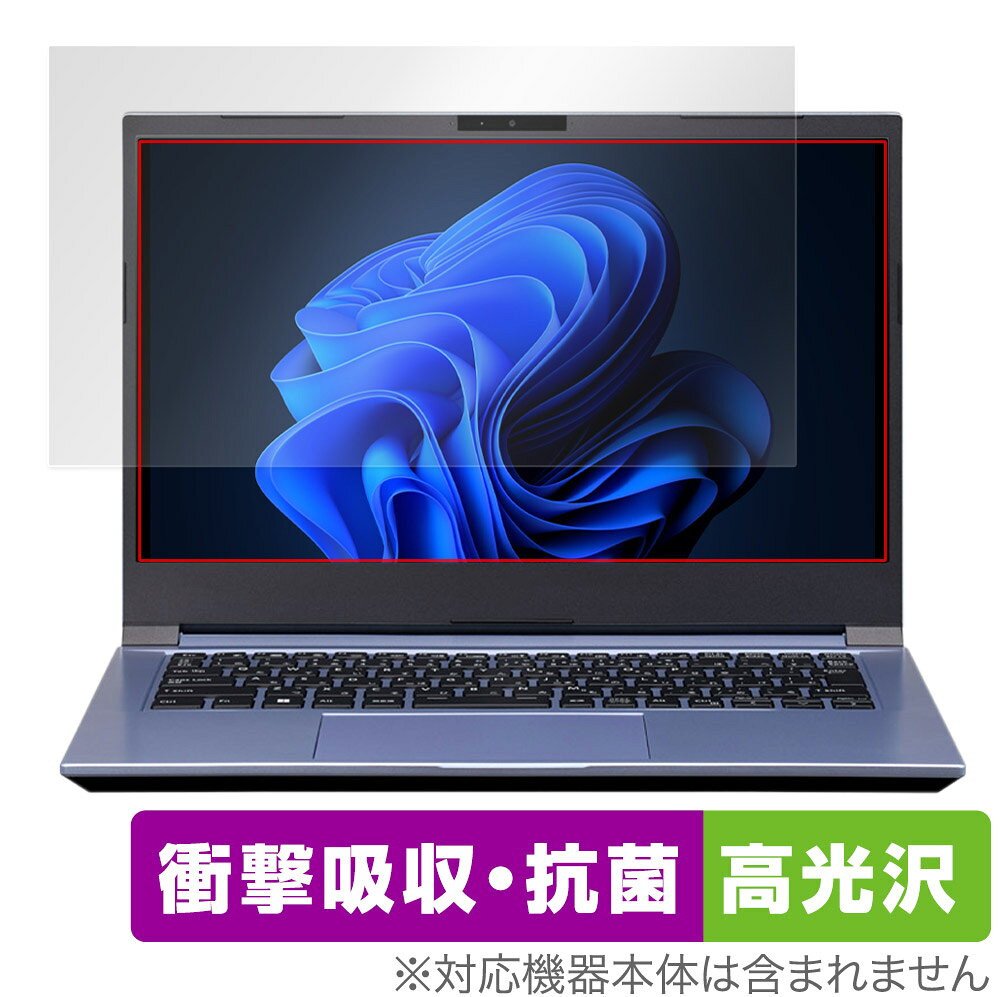 マウスコンピューター DAIV 4N シリー